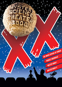 Mystery Science Theater 3000: Vol. XX DVD - Corvus: Clothing and Curiosities