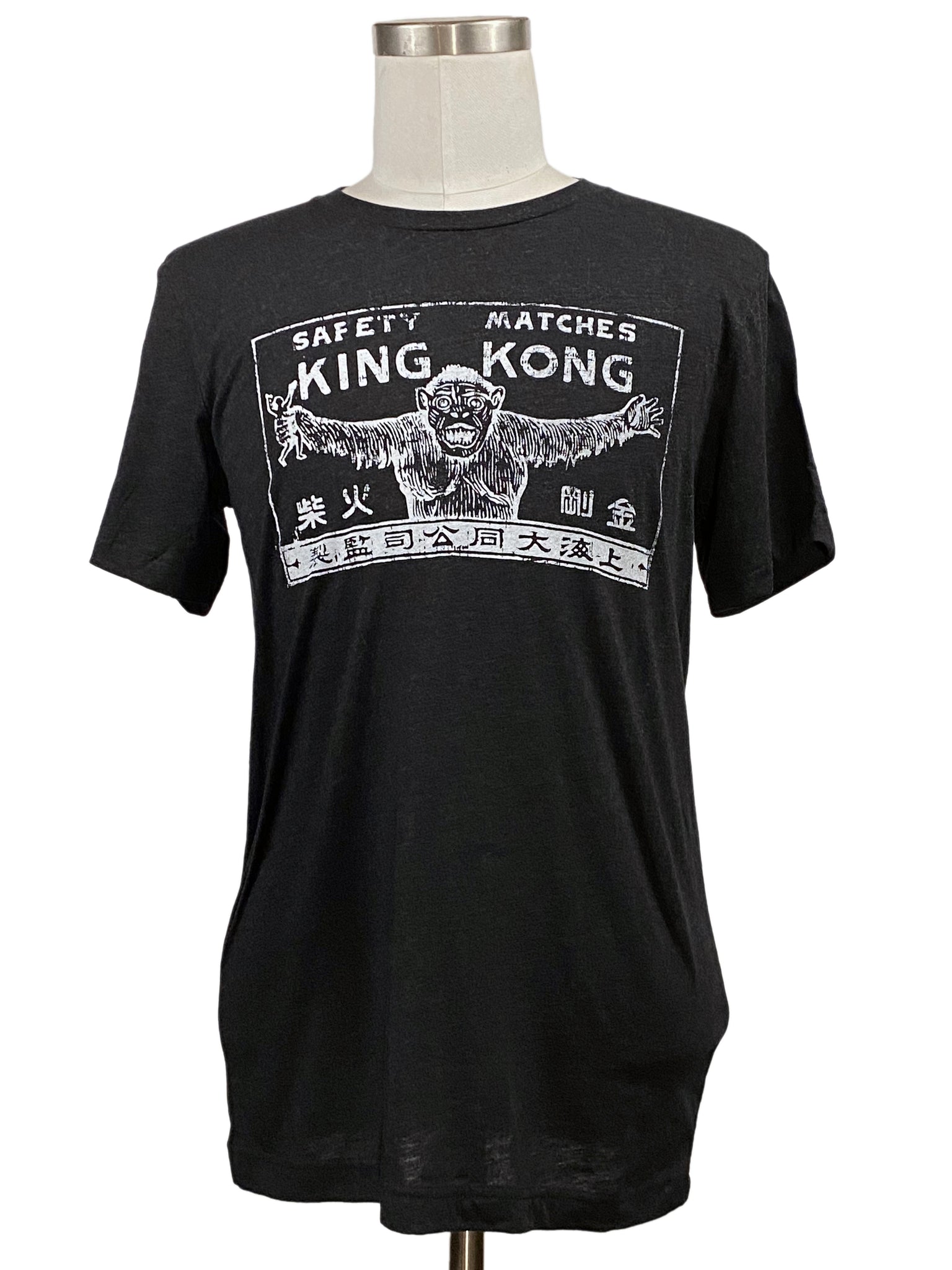 King Kong Safety Matches T-Shirt & Tank